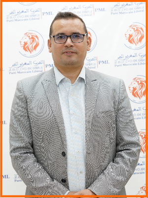 يوسف تيدريني